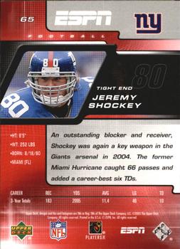 2005 Upper Deck ESPN #65 Jeremy Shockey Back