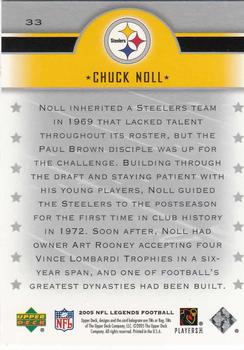 2005 Upper Deck Legends #33 Chuck Noll Back