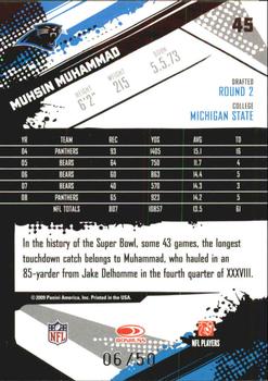 2009 Score Inscriptions - Gold Zone #45 Muhsin Muhammad Back