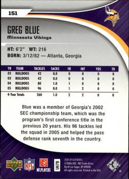 2006 SP Authentic #151 Greg Blue Back