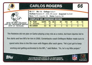 2006 Topps #66 Carlos Rogers Back
