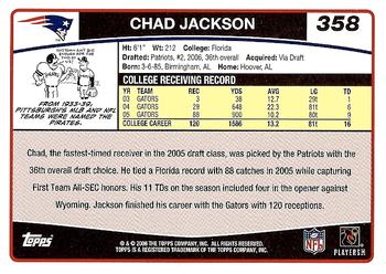 2006 Topps #358 Chad Jackson Back