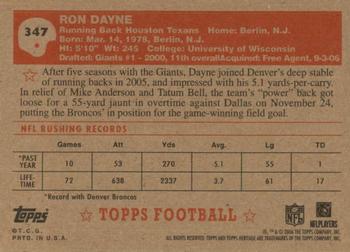 2006 Topps Heritage #347 Ron Dayne Back