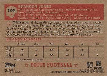 2006 Topps Heritage #399 Brandon Jones Back