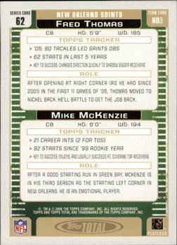 2006 Topps Total #62 Mike McKenzie / Fred Thomas Back