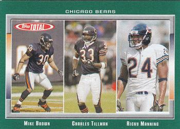 2006 Topps Total #157 Mike Brown / Ricky Manning / Charles Tillman Front