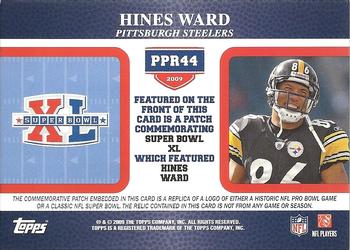 2009 Topps - Postseason Patches #PPR44 Hines Ward Back