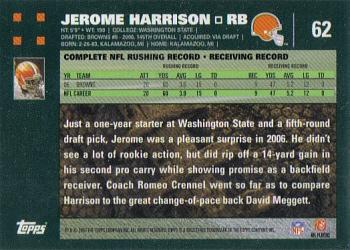2007 Topps #62 Jerome Harrison Back