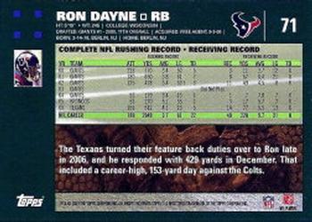 2007 Topps #71 Ron Dayne Back