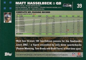 2007 Topps #39 Matt Hasselbeck Back
