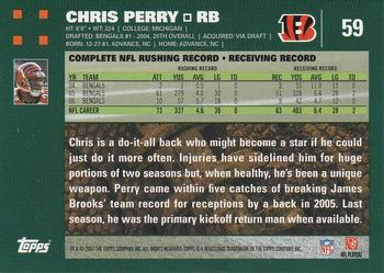 2007 Topps #59 Chris Perry Back