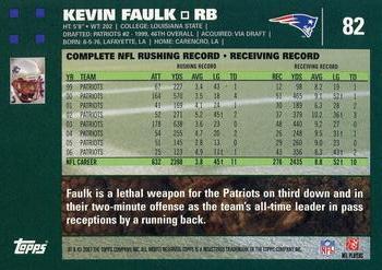 2007 Topps #82 Kevin Faulk Back