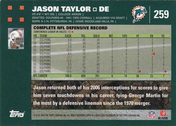 2007 Topps #259 Jason Taylor Back
