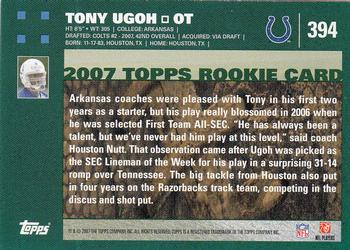 2007 Topps #394 Tony Ugoh Back