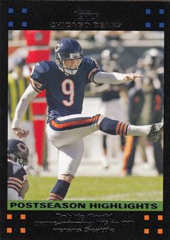 2007 Topps #434 Robbie Gould Front