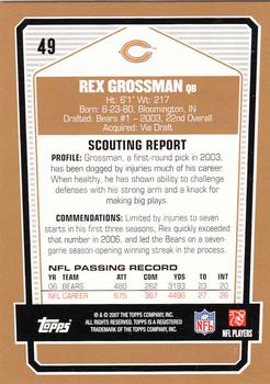 2007 Topps Draft Picks & Prospects #49 Rex Grossman Back