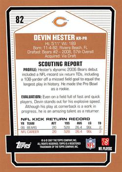 2007 Topps Draft Picks & Prospects #82 Devin Hester Back