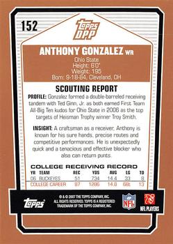 2007 Topps Draft Picks & Prospects #152 Anthony Gonzalez Back