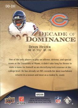 2009 Upper Deck Icons - Decade of Dominance Gold #DD-DH Devin Hester Back
