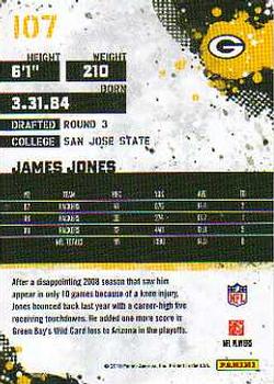 2010 Score - Glossy #107 James Jones Back