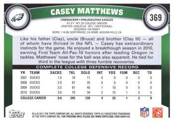 2011 Topps #369 Casey Matthews Back