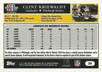 2006 Topps Pittsburgh Steelers Super Bowl XL Champions #34 Clint Kriewaldt Back