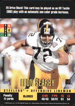 1995 Donruss Red Zone #NNO Leon Searcy Front