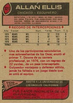 1977 Topps Mexican #321 Allan Ellis Back