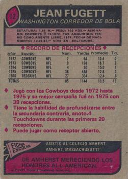 1977 Topps Mexican #12 Jean Fugett Back