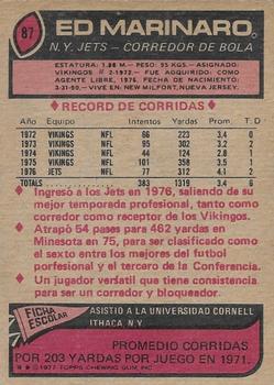 1977 Topps Mexican #87 Ed Marinaro Back