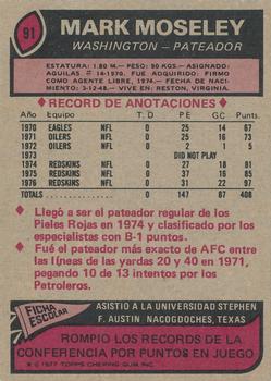1977 Topps Mexican #91 Mark Moseley Back