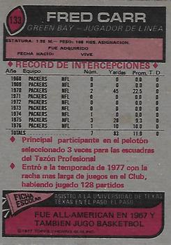 1977 Topps Mexican #133 Fred Carr Back