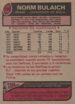 1977 Topps Mexican #134 Norm Bulaich Back