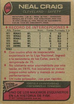 1977 Topps Mexican #348 Neal Craig Back