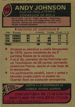 1977 Topps Mexican #401 Andy Johnson Back