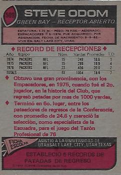 1977 Topps Mexican #509 Steve Odom Back