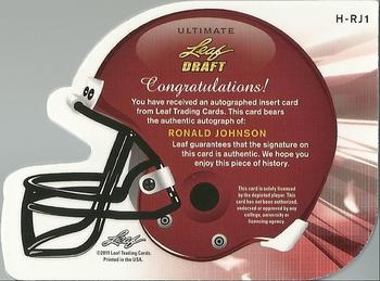 2011 Leaf Ultimate Draft - Helmet Die Cuts #H-RJ1 Ronald Johnson Back