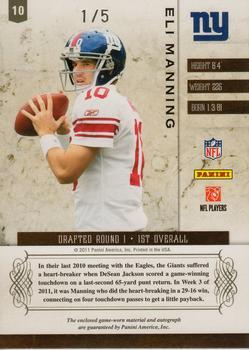 2011 Panini Plates & Patches - Jersey Autographs Prime Jersey Number #10 Eli Manning Back
