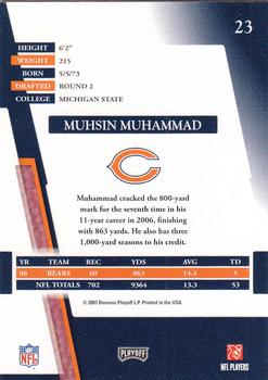 2007 Playoff Absolute Memorabilia #23 Muhsin Muhammad Back