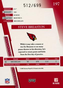 2007 Playoff Absolute Memorabilia #197 Steve Breaston Back