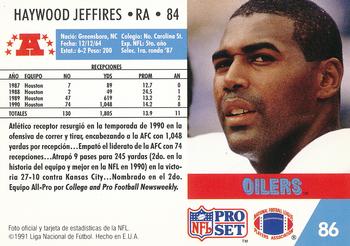 1991 Pro Set Spanish #86 Haywood Jeffires Back