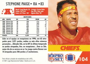 1991 Pro Set Spanish #104 Stephone Paige Back