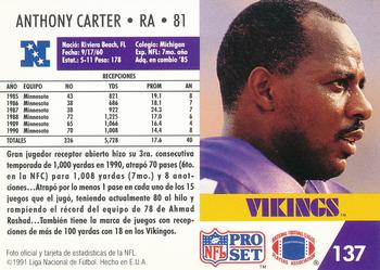 1991 Pro Set Spanish #137 Anthony Carter Back