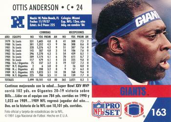 1991 Pro Set Spanish #163 Ottis Anderson Back