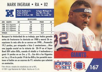 1991 Pro Set Spanish #167 Mark Ingram Back