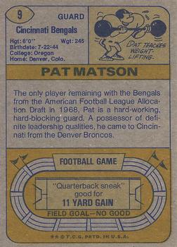 1974 Topps Parker Brothers Pro Draft #9 Pat Matson Back