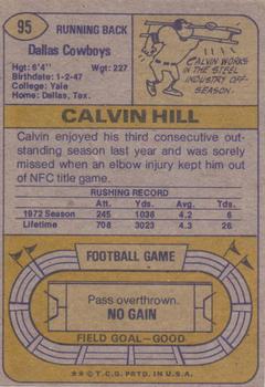 1974 Topps Parker Brothers Pro Draft #95 Calvin Hill Back
