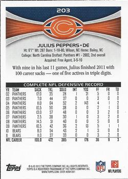 2012 Topps #203 Julius Peppers Back