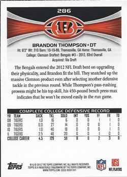 2012 Topps #286 Brandon Thompson Back