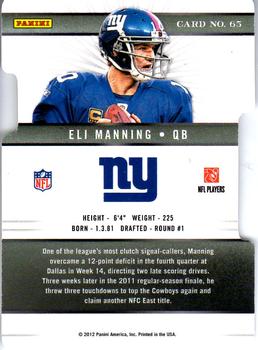 2012 Panini Elite - Aspirations #65 Eli Manning Back